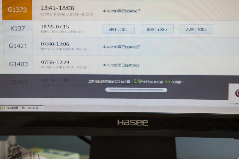 onvifer手機中文版 - 智能手機上的全面監控體驗