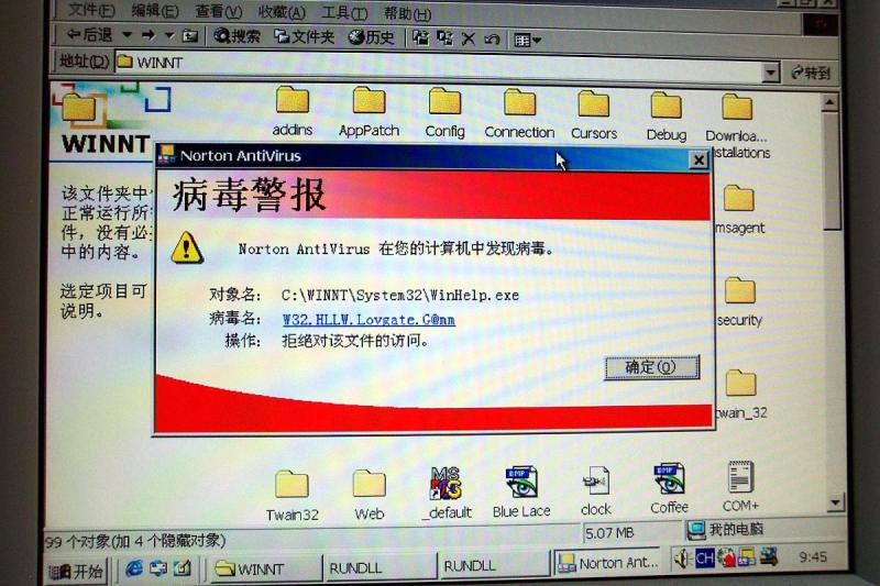 監(jiān)控硬盤用在電腦上好嗎