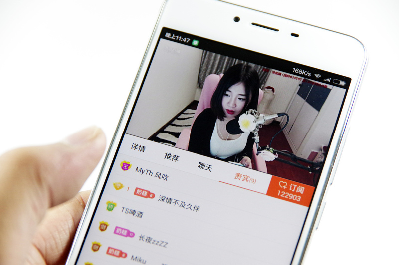 RTSP在線播放：了解實時流媒體傳輸協議