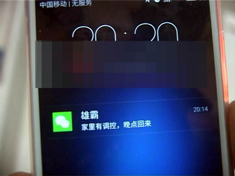 Onvif攝像頭改IP工具：改變您的監(jiān)控設備設置