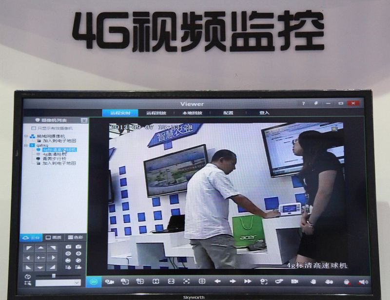 ?？典浵駲C- 了解與展望