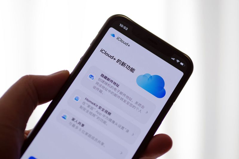 onvifer手機中文版 - 智能手機上的全面監控體驗