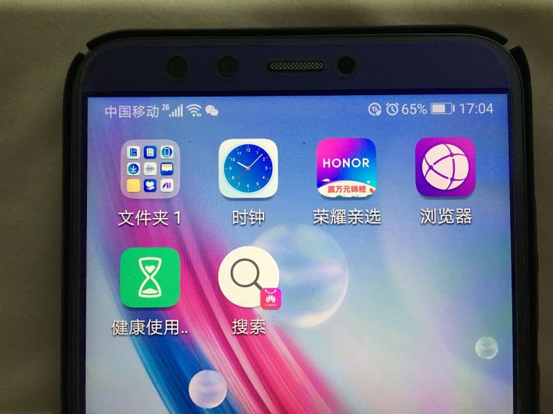 Onvifer- 了解最好的網(wǎng)絡(luò)攝像頭應(yīng)用程序