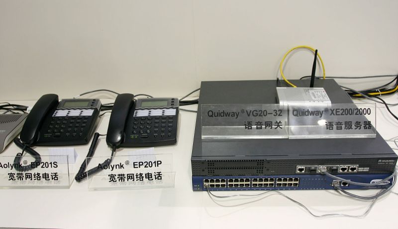 監控交換機硬盤錄像機怎么連接