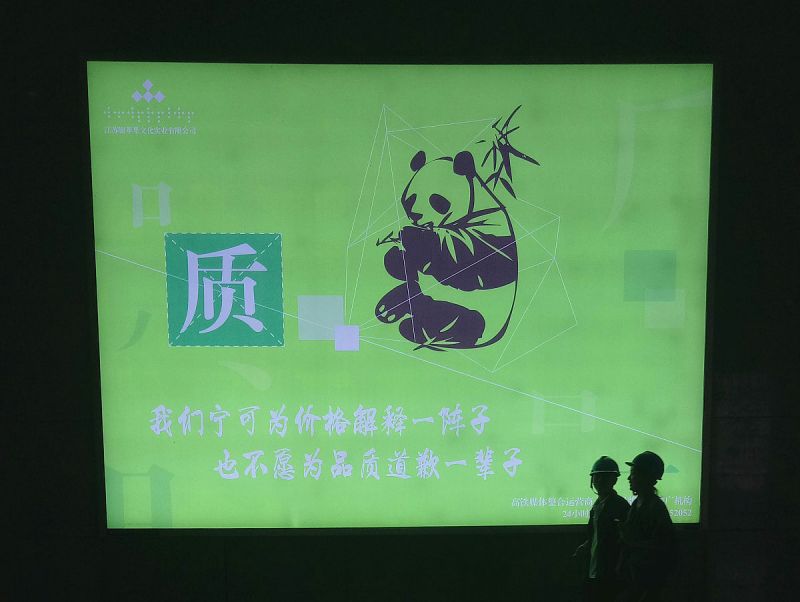 支持ONVIF協議- 實現設備互聯與協同工作的關鍵