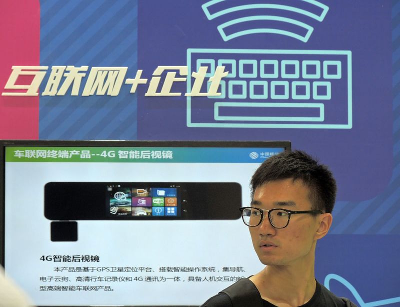 基于HTML5的HLS直播- 未來直播技術的趨勢