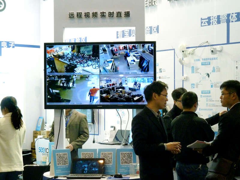 Onvif協(xié)議 海康:讓視頻監(jiān)控變得簡單易用 Onvif協(xié)議 海康:讓視頻監(jiān)控變得簡單易用